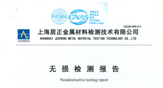 Nondestructive Testing Report